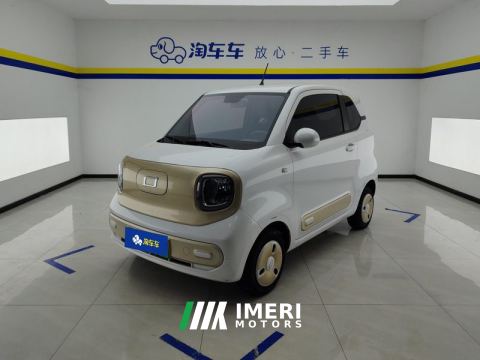 2025 Bestune Pony Besturn Xiaoma 222km Lightning Edition - ავტომობილი ჩინეთიდან