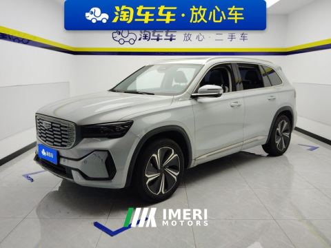 2022 Geely Xingyue L Hi F 1.5T Super - ავტომობილი ჩინეთიდან