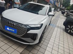 Audi Q4 e-tron 40 e-tron Trendsetter Edition - ფოტო 1