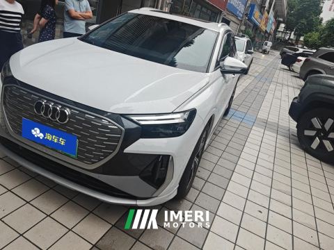 2024 Audi Q4 e-tron 40 e-tron Trendsetter Edition - ავტომობილი ჩინეთიდან
