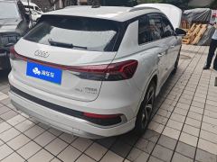 Audi Q4 e-tron 40 e-tron Trendsetter Edition - ფოტო 2