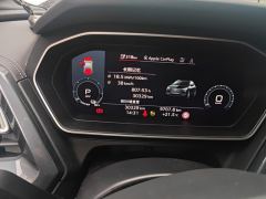 Audi Q4 e-tron 40 e-tron Trendsetter Edition - ფოტო 20