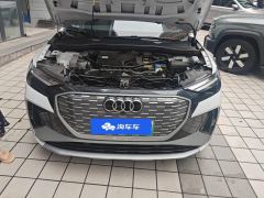 Audi Q4 e-tron 40 e-tron Trendsetter Edition - ფოტო 3