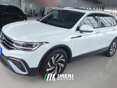 2022 Volkswagen Tiguan L 330TSI RWD Smart Edition