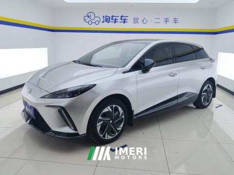 2022 MG4 425km RWD Flagship Edition - car from China