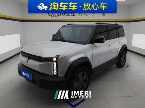 2024 iCar 03 501km Long Range Edition