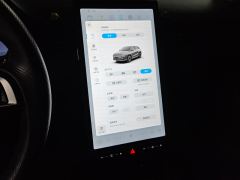 XPeng G3 G3i 520G - фото 17