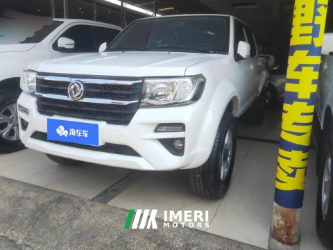 2023 Dongfeng Ruiqi 2.4T AWD Version Edition - car from China