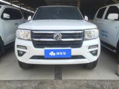 Dongfeng Ruiqi 2.4T AWD Version Edition - ფოტო 3