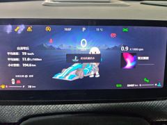 Chery Explore 06 Edition 1.6T AWD Version - ფოტო 20
