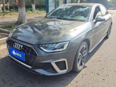 Audi A4L 40 TFSI Fashion Dynamic - photo 1