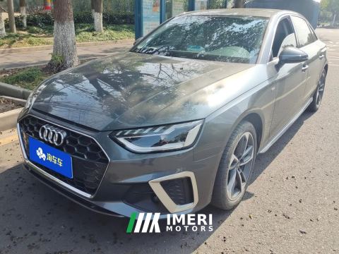 2023 Audi A4L 40 TFSI Fashion Dynamic - car from China