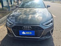 Audi A4L 40 TFSI Fashion Dynamic - photo 3