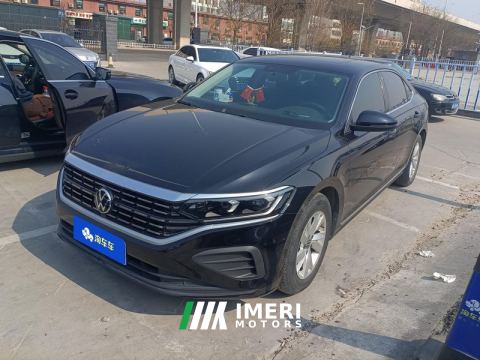 2022 Volkswagen Passat 280TSI Business Edition
