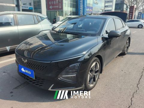 2023 Wuling Starlight Plug-in Hybrid 1.5L 150km Advanced - car from China