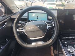 Wuling Starlight Plug-in Hybrid 1.5L 150km Advanced - photo 18