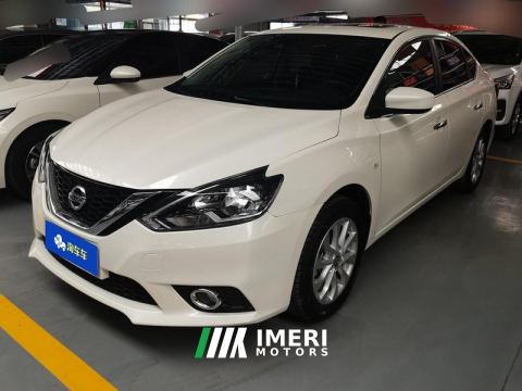 2022 Nissan Sylphy Classic 1.6L XL Deluxe Edition - ავტომობილი ჩინეთიდან