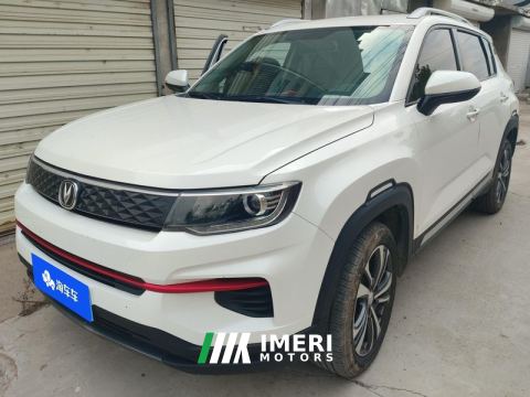 2021 Changan CS35PLUS CS35 PLUS Facelift Honor Million Edition 1.6L Manual Luxury Edition - car from China
