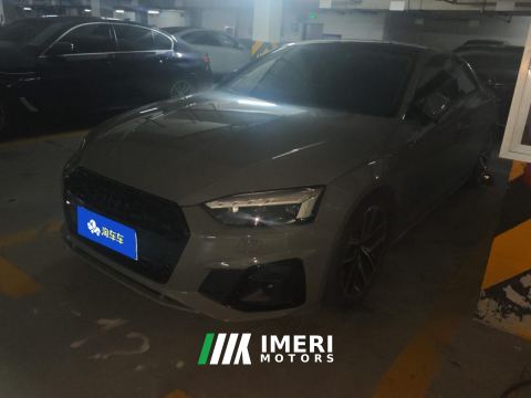 2022 Audi A5 Coupe 40 TFSI Sport Dynamic - ავტომობილი ჩინეთიდან