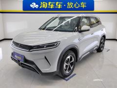 BYD Yuan UP 401km Elite Edition - ფოტო 1