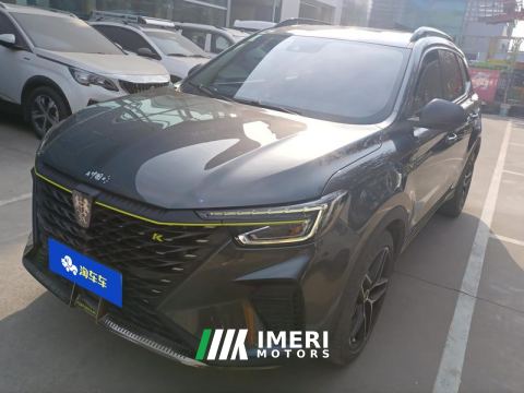 2021 Roewe RX5 PLUS 330TGI Double Clutch National Trendy Zhi Zhen Edition - автомобиль из Китая