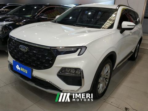 2021 Ford Lingyù Leading Affluence EcoBoost 225 Elite Edition 5-seater - ავტომობილი ჩინეთიდან