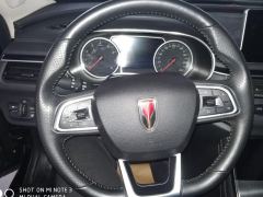 Hongqi H5 Classic 1.8T Auto Smart Flagship Edition - ფოტო 18