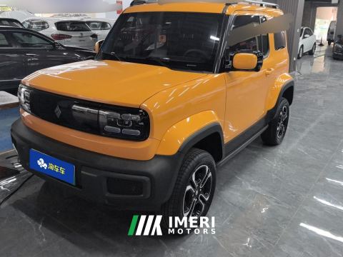 2023 Baojun Yep 303km Flagship Edition - ავტომობილი ჩინეთიდან