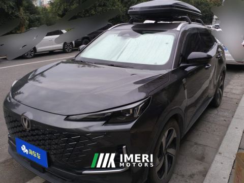 2024 Changan CS55 PLUS CS55PLUS Gen 3 1.5T Prestigious Edition - car from China