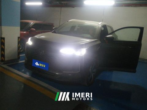 2024 Changan CS55 PLUS CS55PLUS Gen 3 1.5T Elite Edition - car from China