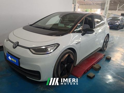 2022 Volkswagen ID.3 Pro Intelligent Edition - ავტომობილი ჩინეთიდან