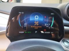 BYD Dolphin 420km Free Version - photo 20