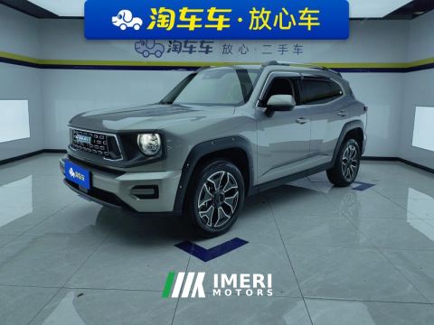 2023 Haval Dargo Big Dog PLUS PHEV 1.5T 105km Trendy Electric Edition Plus