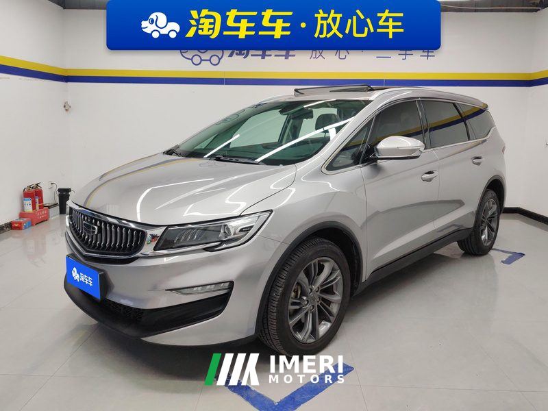 Geely Jiaji 1.8T Luxury Version - автомобиль из Китая