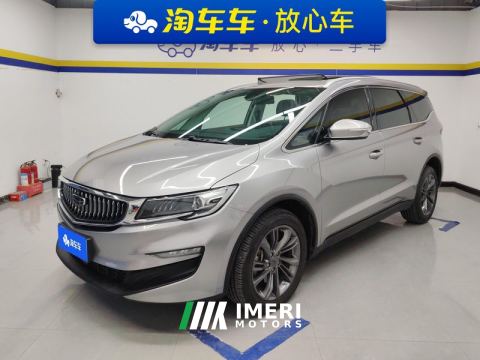 2022 Geely Jiaji 1.8T Luxury Version - ავტომობილი ჩინეთიდან