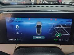 Leapmotor C01 525km 525 Edition - photo 20
