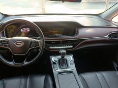 GAC M6 Pro 270T Deluxe Edition 7 - photo 16