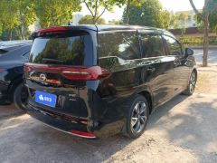 GAC M6 Pro 270T Deluxe Edition 7 - photo 2