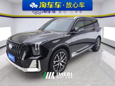 2022 GAC Trumpchi GS8 Dual-Engine 2.0T RWD Luxury Edition 7-seater - ავტომობილი ჩინეთიდან