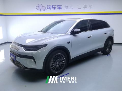 2023 Leapmotor C11 EREV 180km 180 Comfort Edition - car from China