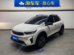 Kia Yepao Yi Run 1.4L CVT Skylight Edition - ფოტო 1
