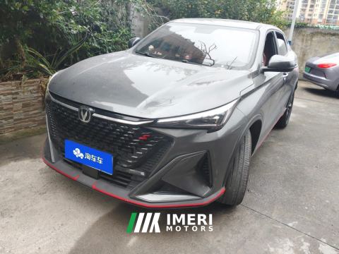 2025 Changan X5 PLUS 1.5T Pioneer - ავტომობილი ჩინეთიდან
