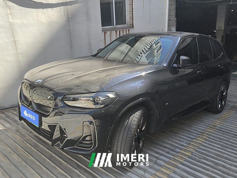 BMW iX3 530km Version