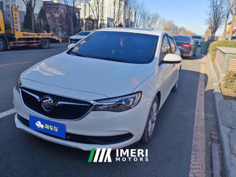 2021 Buick Excelle Facelift Paradigm 1.5L Automatic Elite Edition - ავტომობილი ჩინეთიდან