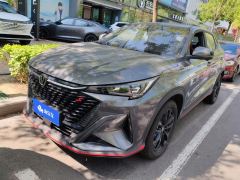 Changan X5 PLUS 1.5T Supreme Edition - ფოტო 1