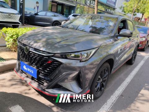 2024 Changan X5 PLUS 1.5T Supreme Edition - ავტომობილი ჩინეთიდან