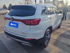 Changan CS75 Edition 1.5T Luxury Version - photo 2