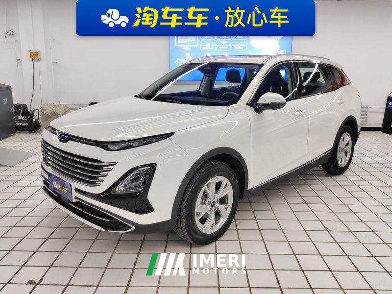 Bestune T90 1.5T Premium Edition - автомобиль из Китая