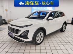 Bestune T90 1.5T Premium Edition - фото 1