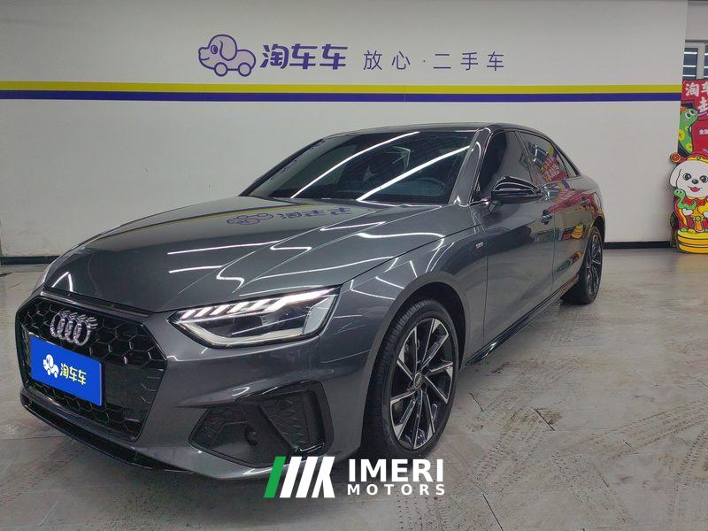 Audi A4L 40 TFSI Luxury Dynamic - car from China